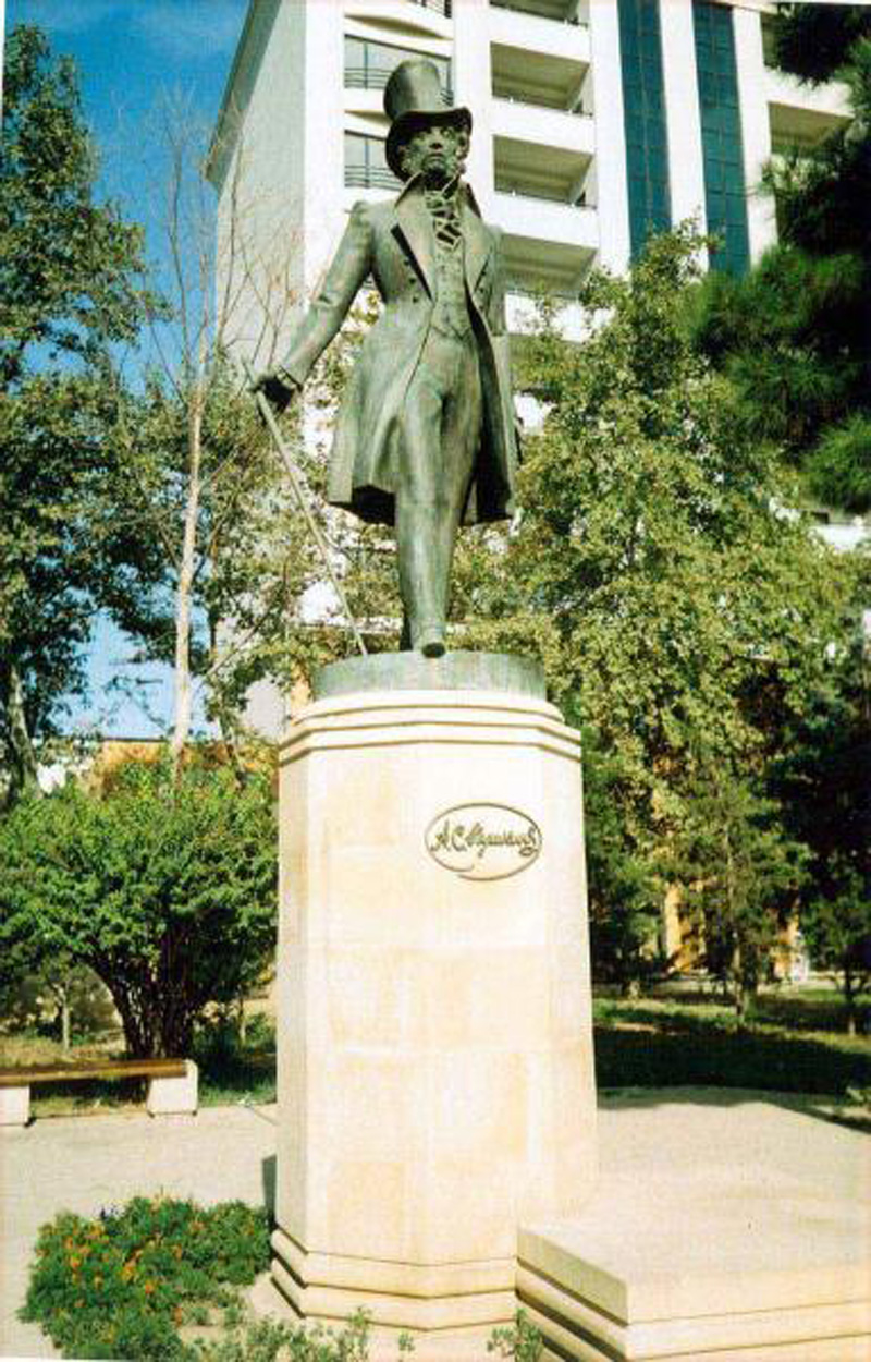 Памятник А.С. Пушкину в Баку