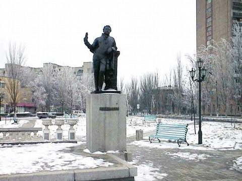 Памятник А.С. Пушкину в Бердянске