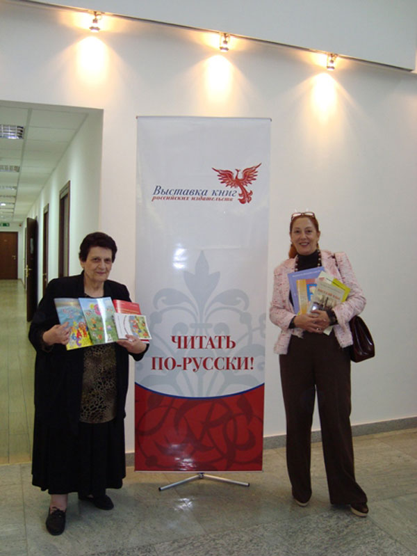 ..   ..    , ,      ,   