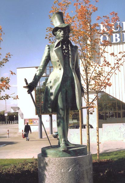 Памятник А.С. Пушкину в Вене