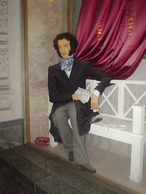А.С. Пушкин