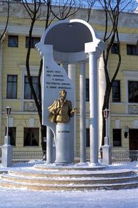Памятник А.С. Пушкину в Воронеже
