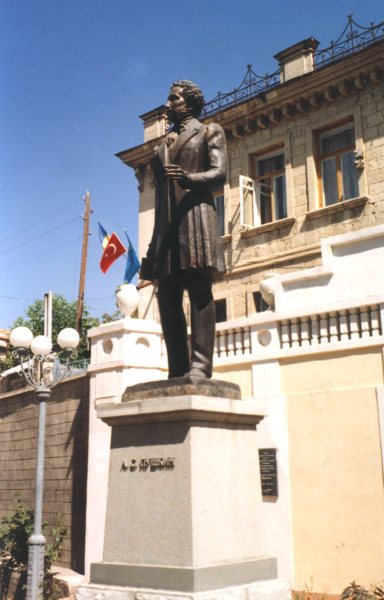 Памятник А.С. Пушкину в Крыму