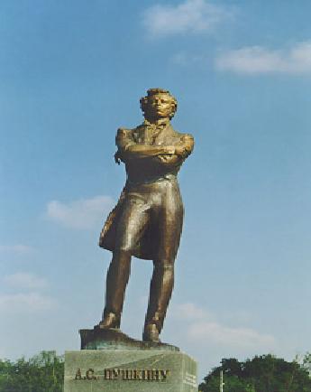 Памятник А.С. Пушкину в Кубани