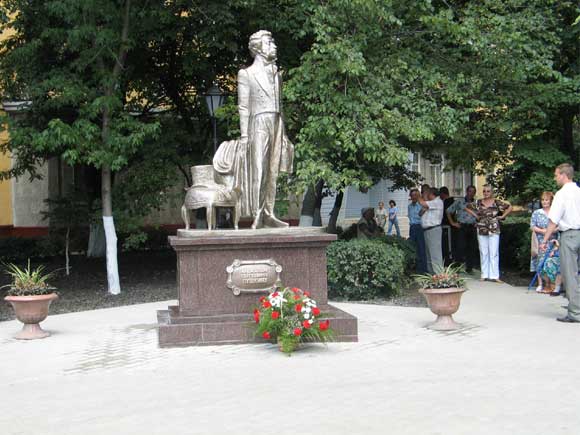Памятник А.С. Пушкину в Липецке