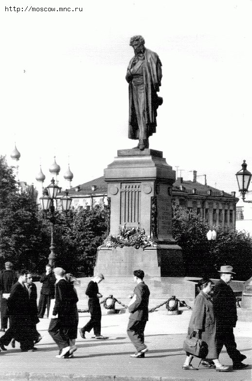Памятник А.С. Пушкину в Москве