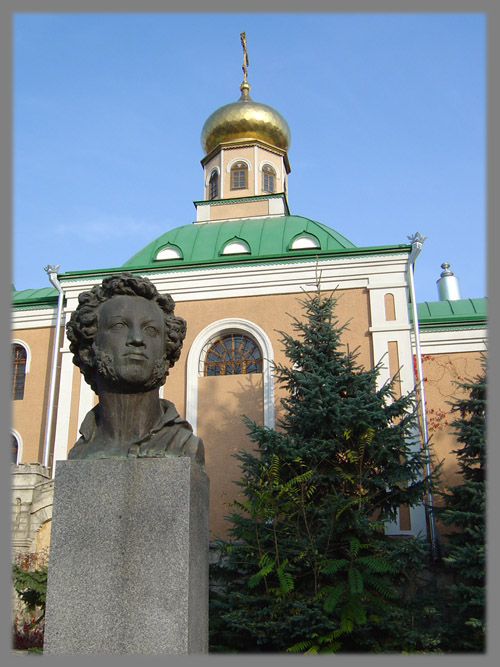 Памятник А.С. Пушкину в Пятигорске